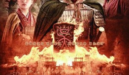 赤壁下电影在线观看,重温三国烽火，感受英雄豪情